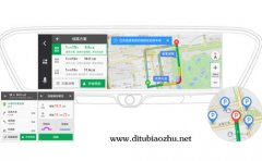 后視鏡將免費搭載凱立德地圖標(biāo)注凱行導(dǎo)航車鏡版