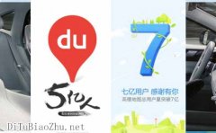 越來越多的廠商挑選用眾包的方式收集高清地圖標注數(shù)據(jù)？