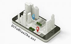 用高德地圖標注車鏡版開啟你的元旦之旅吧