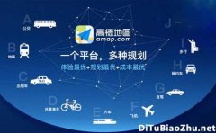 為電動車里程焦慮？高德地圖標注或許能幫你