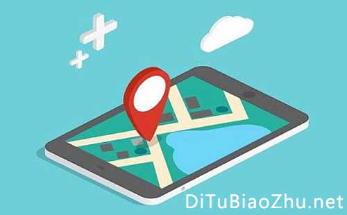 高德地圖標(biāo)注