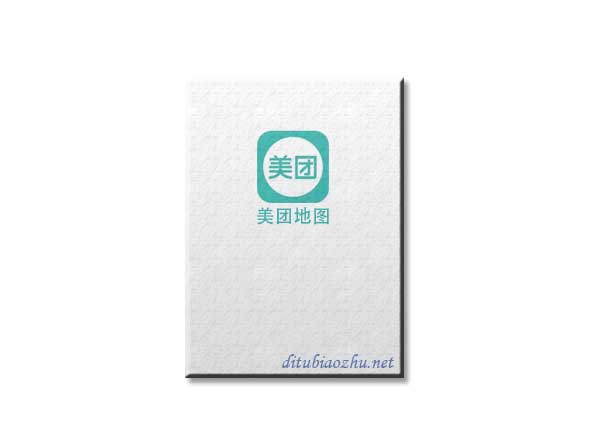 美團地圖標注案例