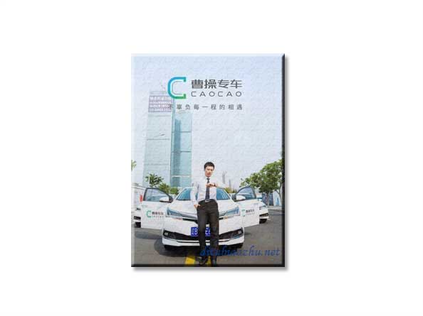 曹操出行地圖標(biāo)注