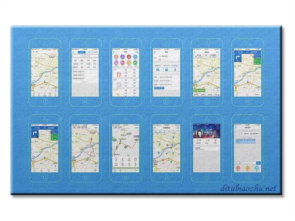 高德地圖標注商戶