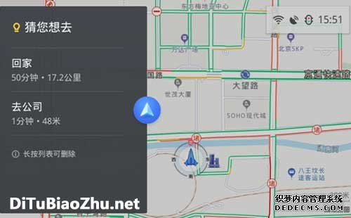 高德地圖標注春運摩托返鄉功能怎么樣溫暖回家
