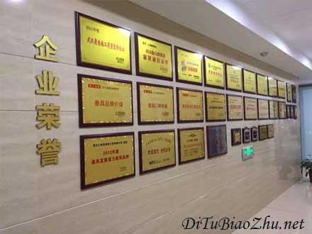 地圖標注企業信譽