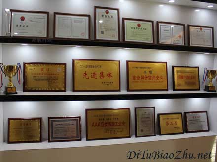 地圖標注信譽墻