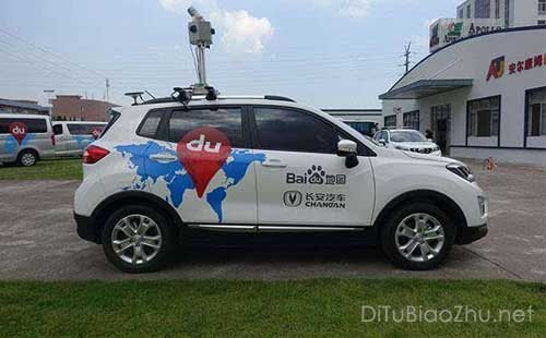 百度地圖上標(biāo)記如何顯示