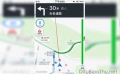 怎么在微信地圖上標注位置