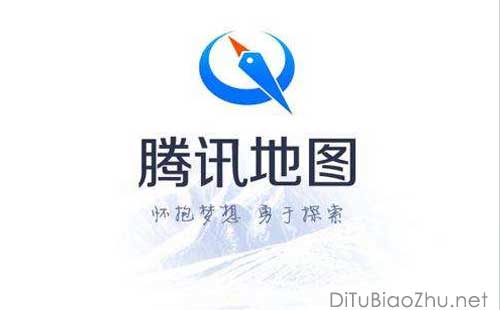 怎樣在微信地圖上標(biāo)注名稱