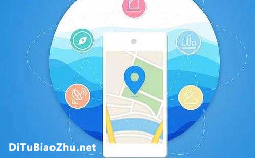 能做標記的地圖軟件快手