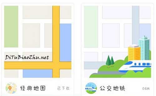 商家地圖標注怎么做