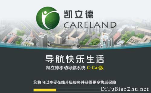 凱立德地圖怎么添加商戶