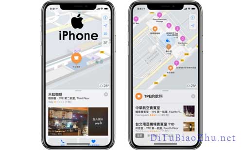 蘋果地圖商家標(biāo)注自己的位置