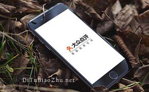 大眾點(diǎn)評的足跡地圖怎么設(shè)置