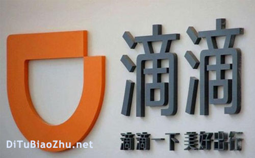 百度地圖顯示店鋪名稱